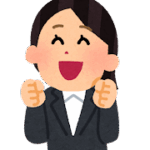 生徒