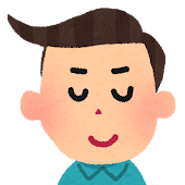 監督